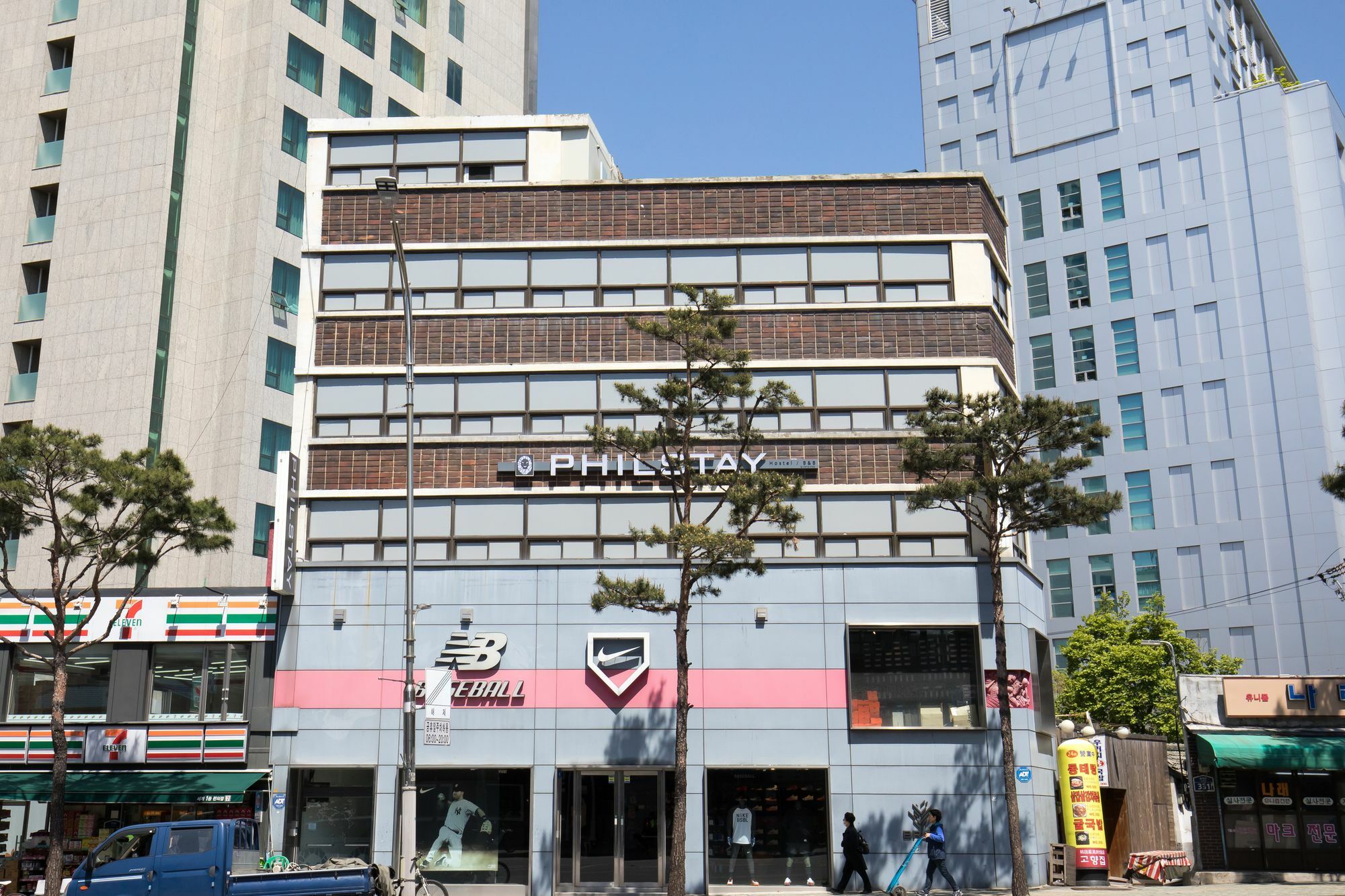 Philstay Dongdaemun Avenue Seoul Luaran gambar
